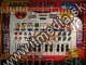 Amazing Band Synthesizer (with animal keys) (IT1462) Image of Amazing Band Synthesizer (with animal keys) (IT1462)