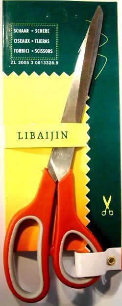Image of BaiJin Universal Scissors 24 cm no. 2 (BJ-9009) (IT3000)