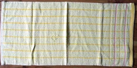 Image of Szines törülköző 80*35cm 100% pamut (IT11167)