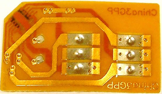 Image of Universal Unlocking Turbo SIM Card (SIM-01) INFO! BULK (IT3140)