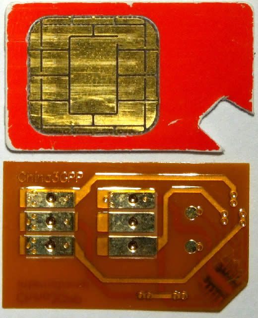 Image of I-Phone Unlocking Turbo SIM Card (SIM-02) (IT3343)