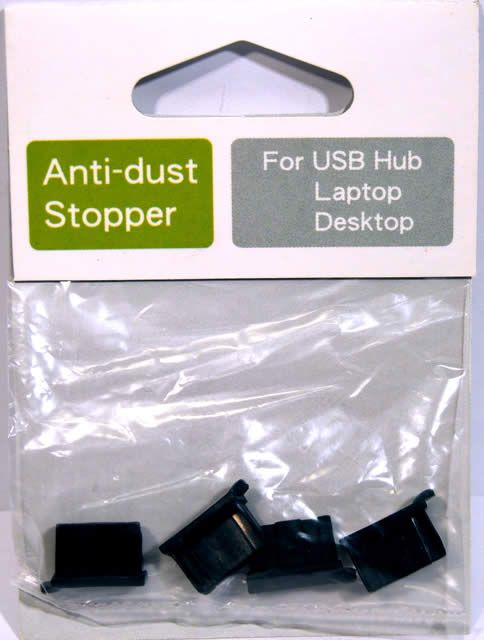 Image of USB Dust Stopper Cap *black* 4-set (IT3564)