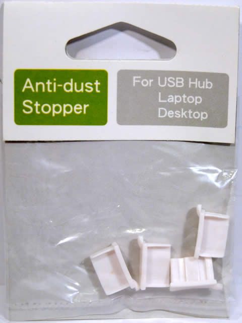 Image of USB Dust Stopper Cap *white* 4-set B-grade INFO! (IT3566)