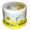 Maxell CD-R 52x **Fullprint** 50cake (IT5388) Maxell CD-R 52x **Fullprint** 50cake (IT5388)