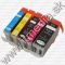 Canon ink (itmedia) ***IP4200 MULTIPACK*** **CHIP** (IT5214) Canon ink (itmedia) ***IP4200 MULTIPACK*** **CHIP** (IT5214)