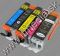 Canon ink (itmedia) ***IP7250 MULTIPACK*** *CHIP* OR (IT13091) Canon ink (itmedia) ***IP7250 MULTIPACK*** *CHIP* OR (IT13091)