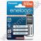Panasonic Eneloop akku HR03 3x750 mAh AAA *BLISTER* *Ready2Use* DECT (IT13436) Panasonic Eneloop akku HR03 3x750 mAh AAA *BLISTER* *Ready2Use* DECT (IT13436)