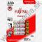 Fujitsu battery ALKALINE 4xAAA LR03 Premium *Blister* (IT11851) Fujitsu battery ALKALINE 4xAAA LR03 Premium *Blister* (IT11851)