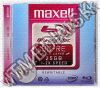 Olcsó Maxell BD-RE 2x Rewritable (25GB) BluRay Normaljc (IT5575)