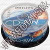 Olcsó Philips CD-RW 4x-12x 25cake (IT8858)