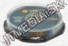 Olcsó Platinet CD-RW 24x -----10cake----- (IT5149)
