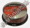 Olcsó Emtec DVD-R 16x 25cake (IT4370)