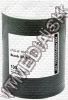 Olcsó IT Media DVD-R 16x 100cw *Silver Shiny* TTH02 *WS* (IT5448)
