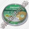 Olcsó Maxell DVD-R 16x 10cake (IT8261)