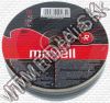 Olcsó Maxell DVD-R 16x 10cw (IT2213)
