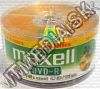 Olcsó Maxell DVD-R 16x 33cw (IT3912)