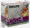 Olcsó Philips DVD-R 8x NormalJC **PRINTABLE** (IT5392)