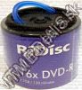 Olcsó Ridisc DVD-R 16x **50cw** NOGAR screw pack (IT5024)