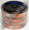 Olcsó Titanium DVD-R 16x **50cw** *screw pack* (IT4263)