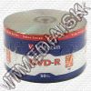 Olcsó Verbatim DVD-R 16x **50cw** **CMC**(97493) Taiwan (IT8809)
