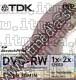 Olcsó TDK ****mini**** DVD-RW 2x (IT5631)