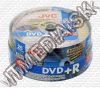 Olcsó JVC DVD+R 16x 25cake *ARCHIVAL GRADE* *Taiyo* *Scratch proof* (IT4869)