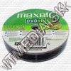 Olcsó Maxell DVD+R 16x 10cw (IT2216)