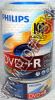 Olcsó Philips DVD+R 16x 120cw *screw pack* (IT3514)