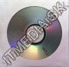 Olcsó TDK DVD+R 16x paper (IT13379)