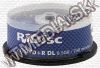 Olcsó Ridisc DVD+R Double Layer 2.4x 25cake (IT4995)