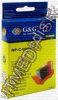 Olcsó Canon ink (GnG) CLI-8 yellow *nochip* (IT6419)