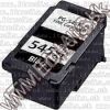 Olcsó Canon ink (itmedia) PG-545XL Black ECO (IT12105)