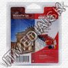 Olcsó Canon ink (Mediarange) ***PGI-520, CLI-521 MULTIPACK*** (IT7510)
