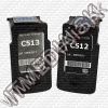 Olcsó Canon (mediarange) Multipack *PG512-CL513* (IT9084)