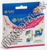 Olcsó Epson ink (GnG) 0T484 yellow (IT5680)