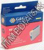 Olcsó Epson ink (GnG) 0T794 *Yellow* (IT4259)