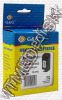 Olcsó Hp ink (GnG) C6625 [HP 17] [HP 23] color *RENEW* (IT5567)