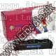 Olcsó Hp toner (GnG) C4092A REBUILD (IT0357)
