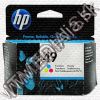 Olcsó Hp ink (HP) 49 (51649AE) *ORIGINAL* (IT3943)