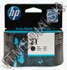 Olcsó Hp ink (HP) 21 (C9351AE) *ORIGINAL* 5ml (IT5676)