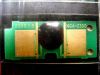 Olcsó HP Toner CHIP (itmedia) CP-H2670A Black 6k (IT2905)