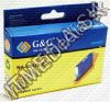 Olcsó Sharp ink (GnG) AJ-1800 20C 12ml (IT4818)