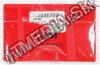 Olcsó Universal Unlocking Turbo SIM Card (SIM-01) (IT5398)