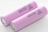 Olcsó Samsung ICR-18650-26F Li-Ion Akku 2600mAh (valós) (IT2807)