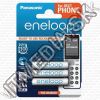 Olcsó Panasonic Eneloop akku HR03 3x750 mAh AAA *BLISTER* *Ready2Use* DECT (IT13436)