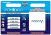 Olcsó Panasonic Eneloop akku HR03 4x750 mAh AAA *Battery Holder* *Ready2Use* (IT13220)