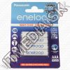 Olcsó Panasonic Eneloop akku HR03 4x750 mAh AAA *BLISTER* *Ready2Use* (IT9924)