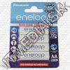 Olcsó Panasonic Eneloop akku HR06 4x1900 mAh AA *BLISTER* *Ready2Use* (IT9922)