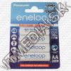 Olcsó Panasonic Eneloop akku HR06 4x1900 mAh AA *BLISTER* *Ready2Use* (IT9922)