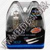 Olcsó Noname Car Lamp 2-set H4 (55/60w) (IT7321)